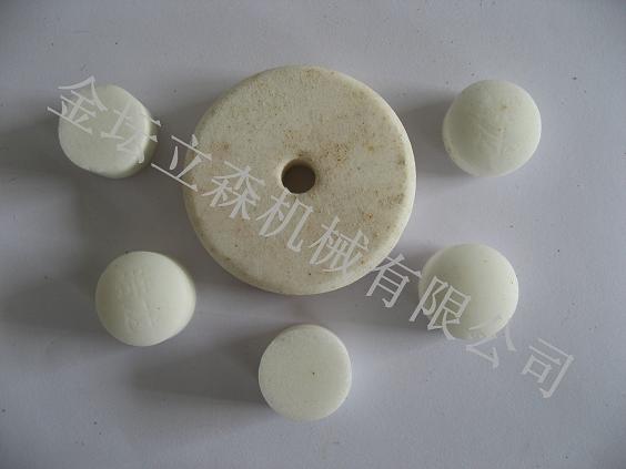鿴